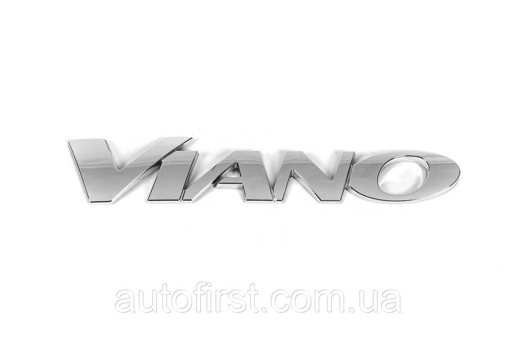 Напис Viano A639 817 1212 для Mercedes Viano 2004-2015 рр