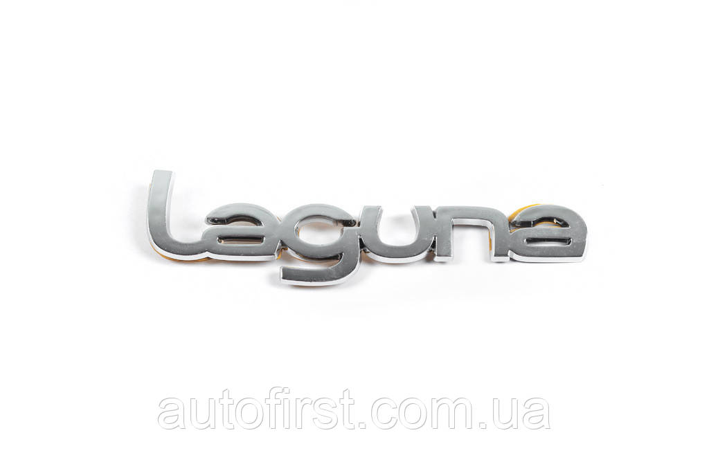 Напис Laguna 5624A (160мм на 45мм) для Renault Laguna 2001-2007 рр