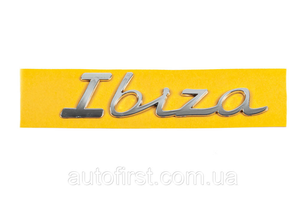 Напис Ibiza 6F0853687 (166мм на 39мм) для Seat Ibiza 2017-2024 рр