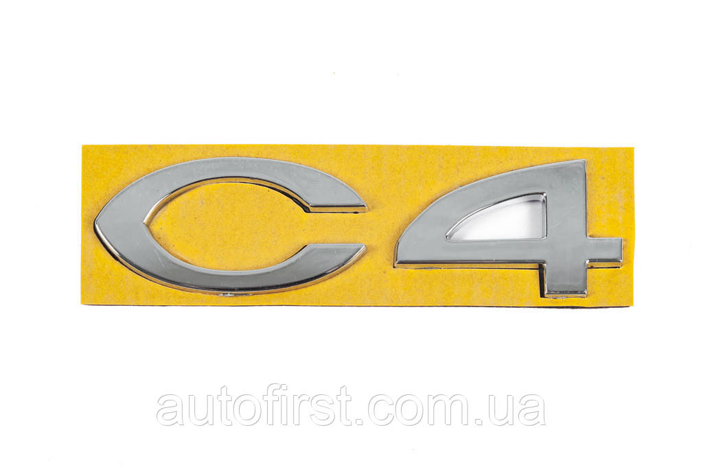 Напис C4 8665.Y4 (108мм на 30мм) для Citroen C-4 2005-2010 рр