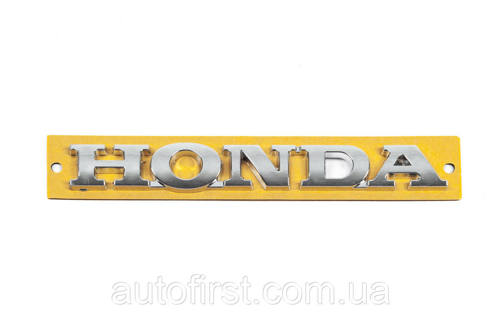 Напис Honda (145мм на 18мм) для Тюнінг Honda