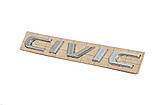 Напис Civic (170мм на 20мм) для Honda Civic HB 2012-2024 рр, фото 2