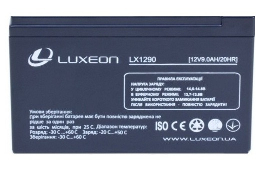 Аккумуляторн  LUXEON LUXEON LX LX1290