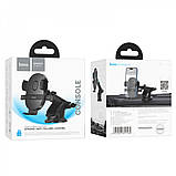 Car Holder Hoco H19 Mighty one-button (center console) — Black, фото 3
