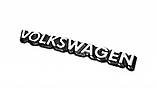 Напис Volkswagen 200мм на 25мм (Туреччина) для Volkswagen Sharan 1995-2010 рр, фото 2