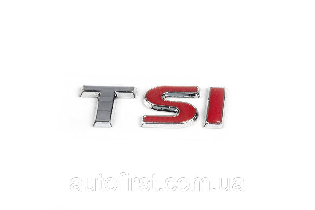 Напис TSI (під оригінал) T-хром, SI-червоні для Volkswagen Passat B7 2012-2015рр