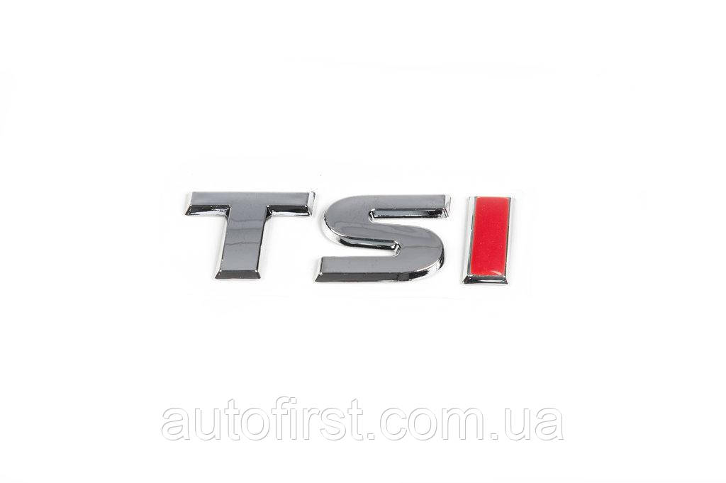 Напис TSI (під оригінал) TS-хром, I-червона для Volkswagen Jetta 2011-2018 рр