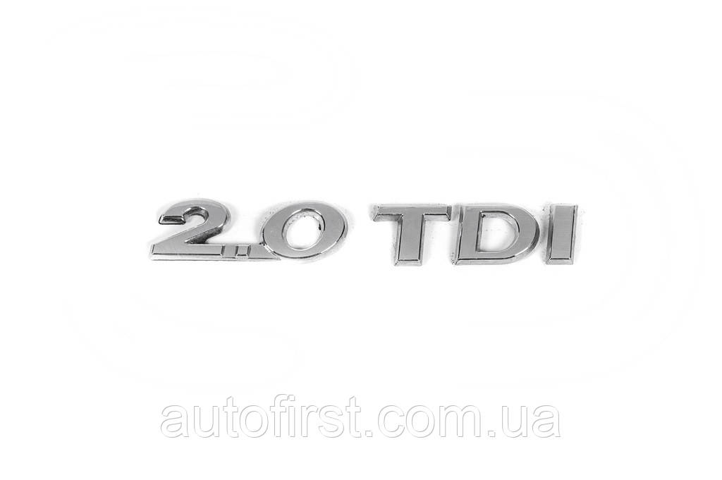 Напис 2.0 Tdi для Volkswagen Passat B7 2012-2015рр
