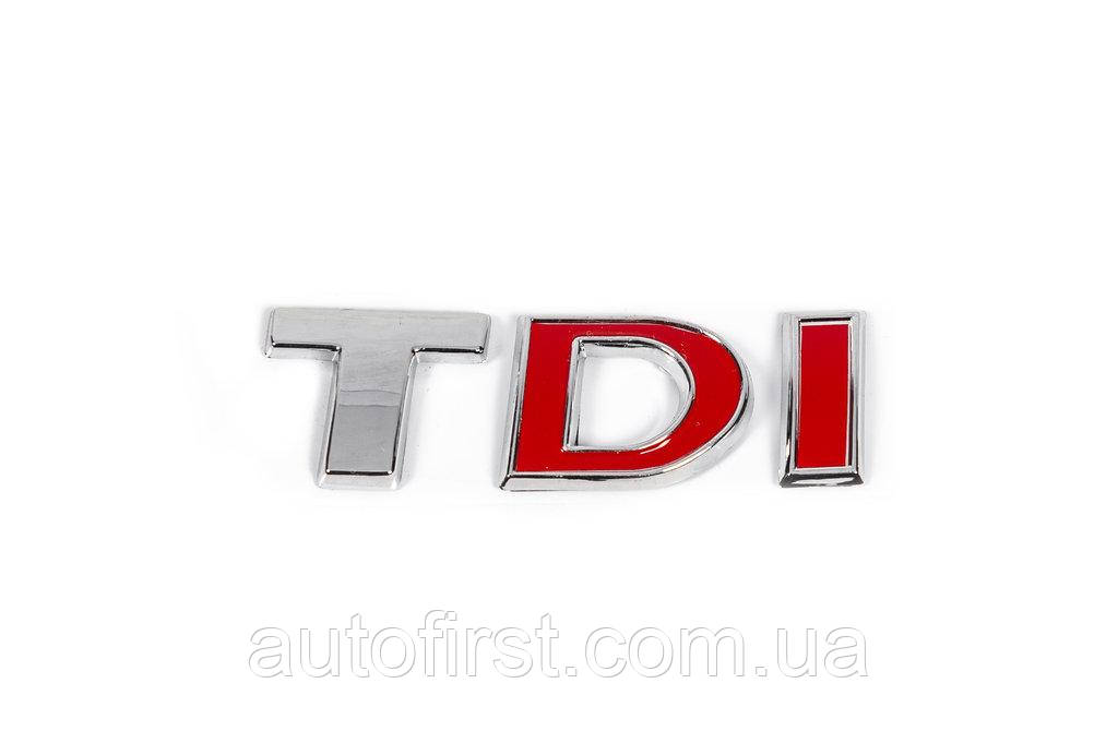 Напис Tdi (косою шрифт) T - хром, DI - червона для Volkswagen Passat B7 2012-2015рр