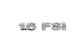 Напис 1.6 FSI (під оригінал) для Volkswagen Golf 5