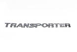 Напис Transporter 7E0 853 687 739 (косий шрифт) для Volkswagen T5 2010-2015 рр, фото 2