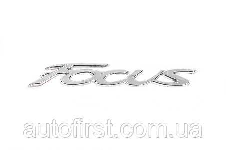 Ford Focus I 1998-2005 рр.