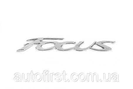 Ford Focus II 2005-2008 рр.