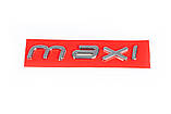 Напис Maxi для Fiat Doblo II 2010-2022 рр, фото 2