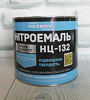 Нитроэмаль 2 кг, Черный