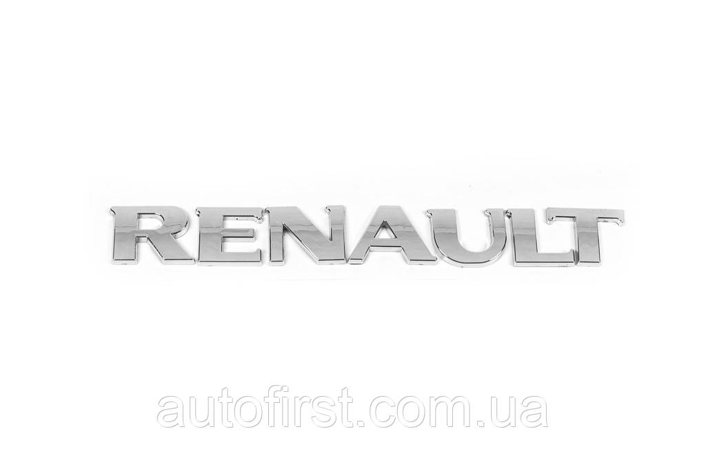 Напис Renault для Renault Trafic 2015-2024 рр