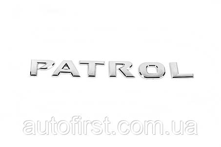 Nissan Patrol Y61 1997-2011 рр.