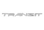 Напис Transit (270 на 19 мм) для Ford Transit 2014-2024 рр, фото 2