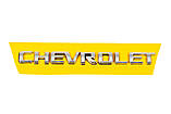 Напис Chevrolet (195мм на 17мм) для Тюнінг Chevrolet, фото 2