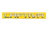 Напис Captiva (175мм на 22мм) для Chevrolet Captiva 2006-2019рр, фото 2