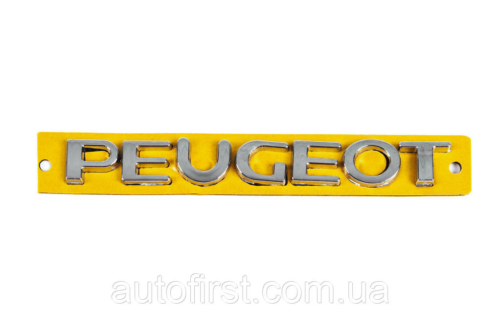 Напис Peugeot 8665.PW (137мм на 15мм) для Peugeot 207