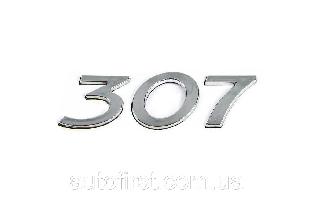 Напис 307 (105мм на 30мм) для Peugeot 307