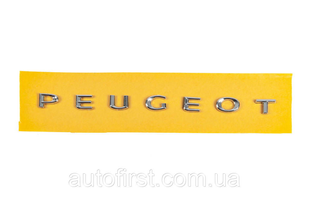 Напис Peugeot (201мм на 12мм) для Peugeot 5008 2009-2016рр