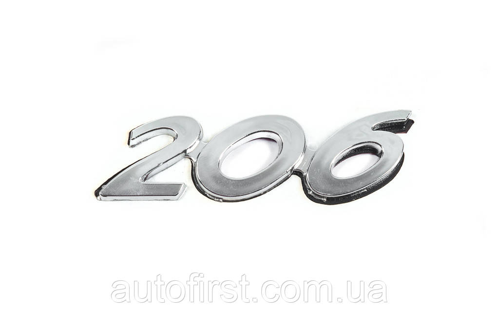 Напис 206 (90мм на 25мм) для Peugeot 206