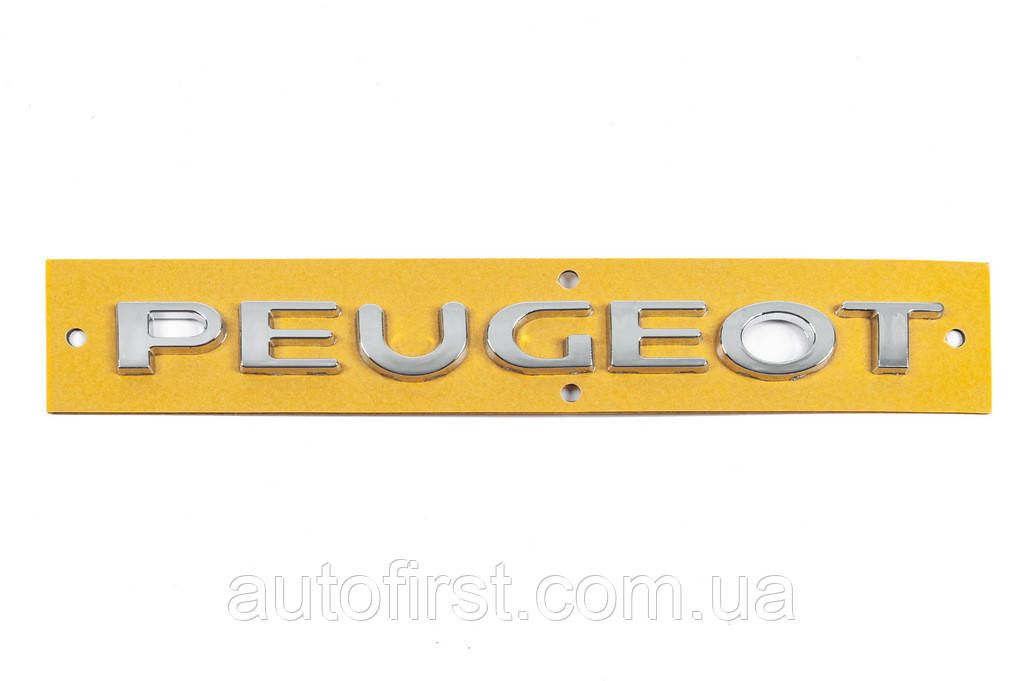 Напис Peugeot 8665.VF (180мм на 16мм) для Peugeot 308 2007-2013 рр