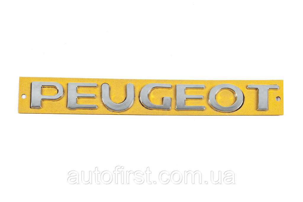 Напис Peugeot 8665.C0 (223мм на 25мм) для Peugeot 307