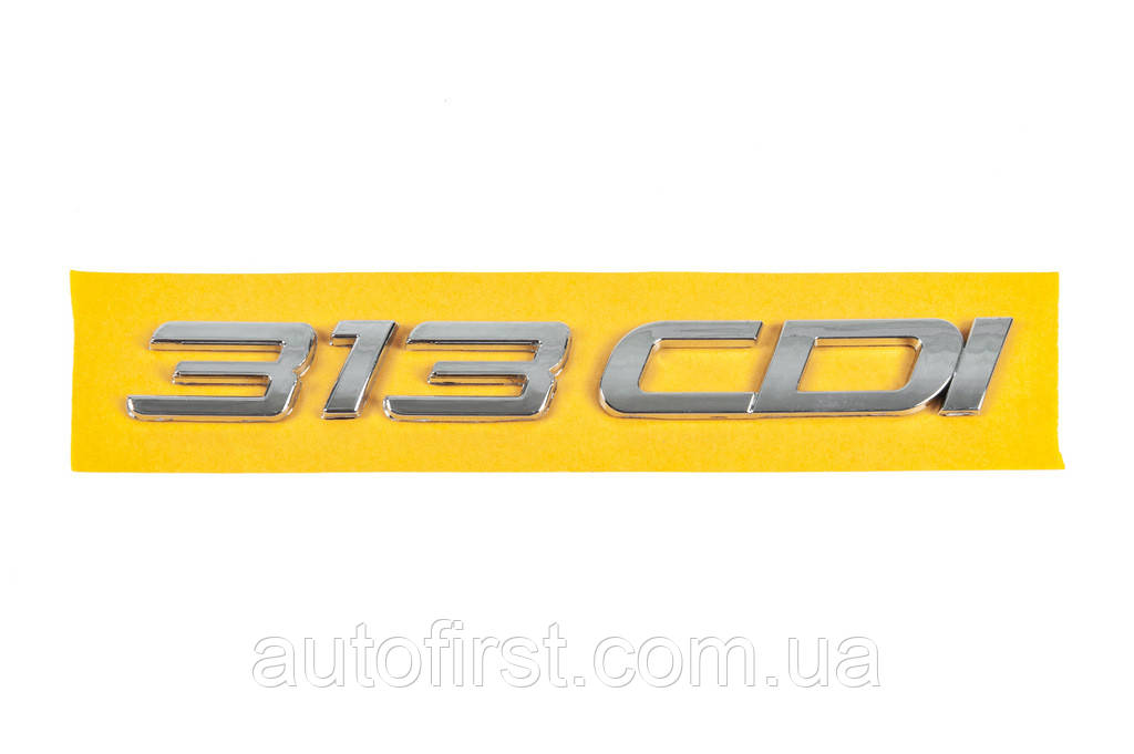 Напис 313 cdi для Mercedes Sprinter W906 2006-2018 рр