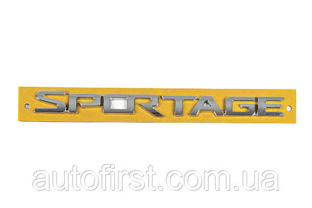 Kia Sportage 2015-2021 рр.