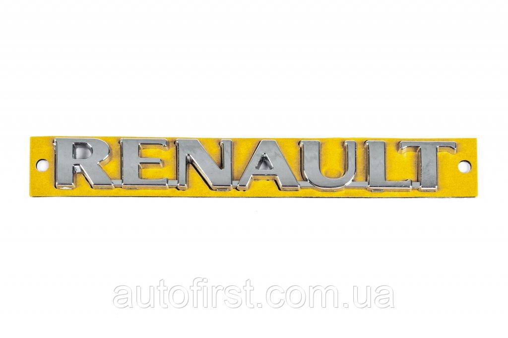 Напис Renault 5255A (131мм на 16мм) для Renault Duster 2008-2017 рр