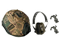 Захисний шолом FAST NIJ IIIA UHMWPE +Професійні захисні навушники та кавер Мультикам