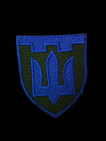 Шеврон Герб Тризуб на липучці колір синій, краща якість, оригінал UA