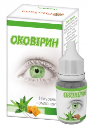 Оковірин 10 мл очні краплі, фото 1