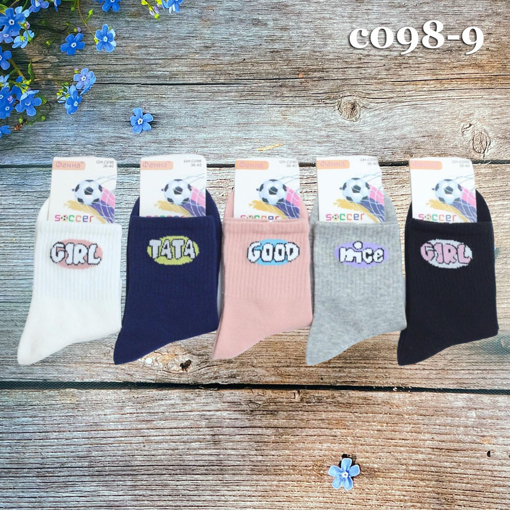 Шкарпетки з написами для дівчаток підлітків "Фенна" Розмір: 36- 40 см (15429-2), фото 1