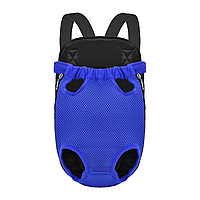 Рюкзак- кенгуру для животных DT854 Blue L "Kg"
