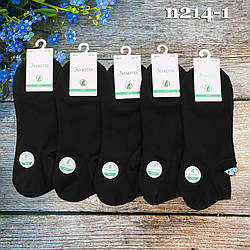 Чоловічі чорні укорочені шкарпетки Розмір: 41- 47 см (15434-2)