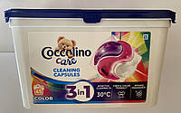 Капсулы для стирки цветного белья Coccolino Care 3 in 1 color 45 шт. "Kg"
