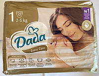 Дитячі підгузки Dada newborn 1 Extra Care (2-5 кг) 26 шт. "Kg"