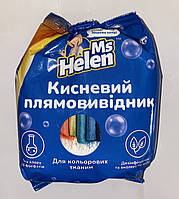 Кислородный пятновыводитель Ms Helen 900 гр. "Kg"