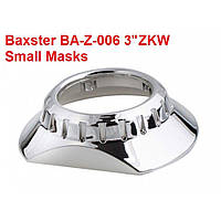 Маска для лінз Baxster BA-Z-006 ZKW Small Masks