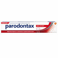 Зубная паста Parodontax Классик Без фтора 75 мл (4047400392041) arena