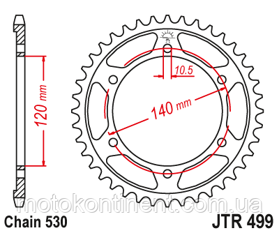 Мотозвезда задня JTR499.40 KAWASAKI VN 800, SUZUKI GSX 1300 R, TL 1000,SUZUKI GSX-R 750 SRAD.SUZUKI TL 1000, фото 1