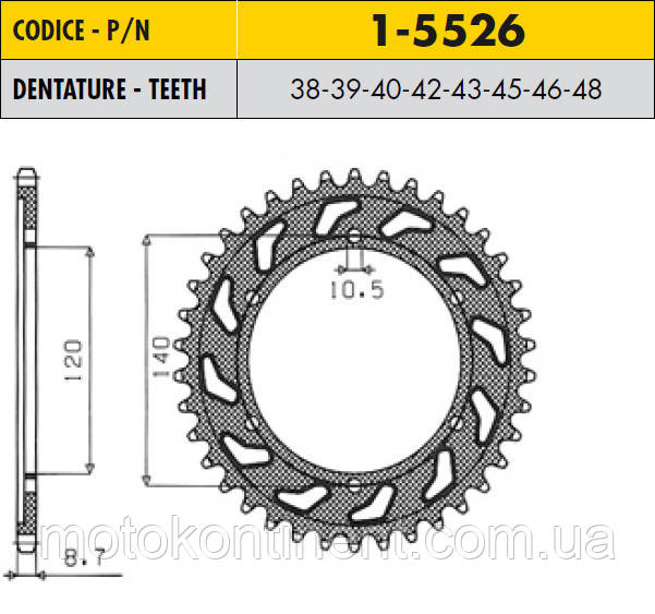 Мото зірка задня  SUNSTAR SS 1-5526-48 KAWASAKI VN 800,SUZUKI GSX 1300 R,TL 1000,SUZUKI 750 SRAD.SUZUKI TL 1000