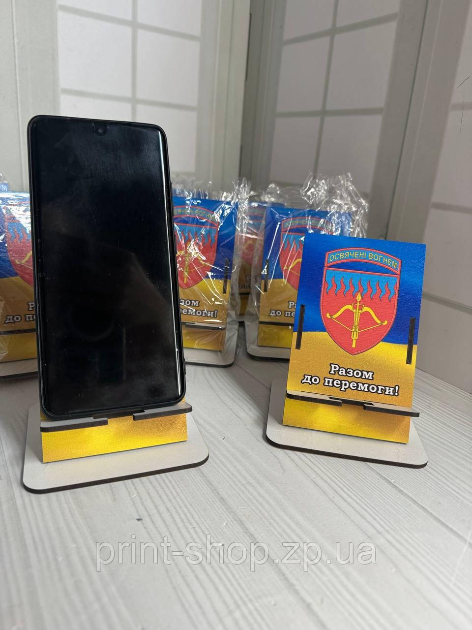 Підставка для мобильного телефона з логотипом нерозбірна