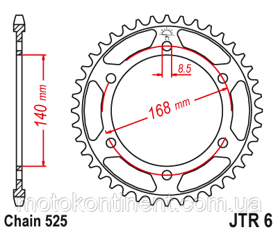 Мотозірка задня JTR6.42 BMW F 650 /  BMW F800 2008-2018 під болт 8.5mm