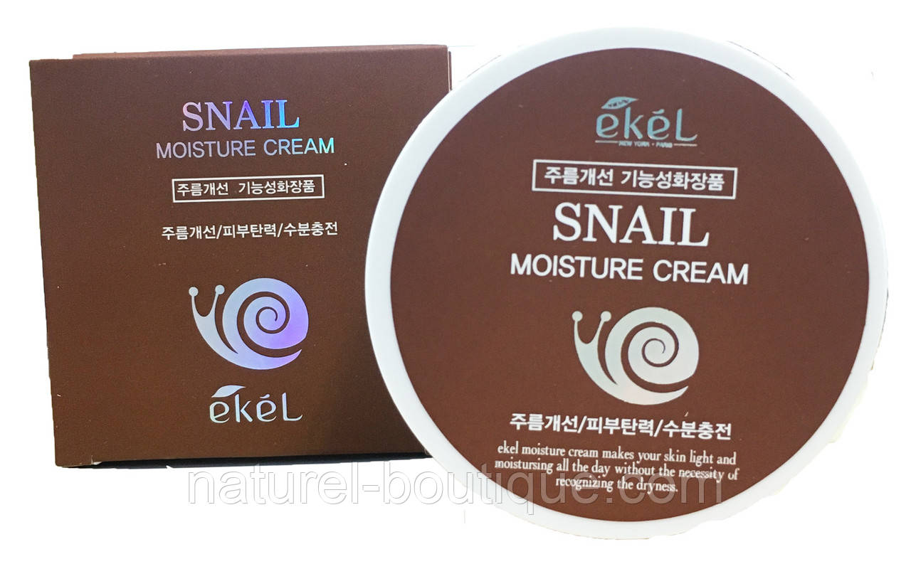 Крем Ekel для обличчя Snail Moisture Cream з муцином равлика зволожувальний