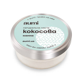 Кокосова паста (манна), 50г, банка СКЛЯНА, натуральна без домішок